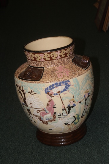Signed Decorative Pottery Jug
