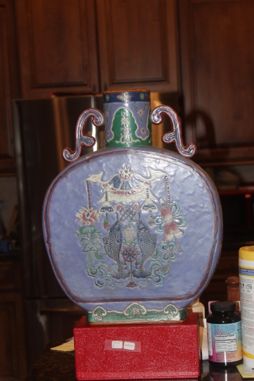Signed Chinese Porcelain Decorative Flask