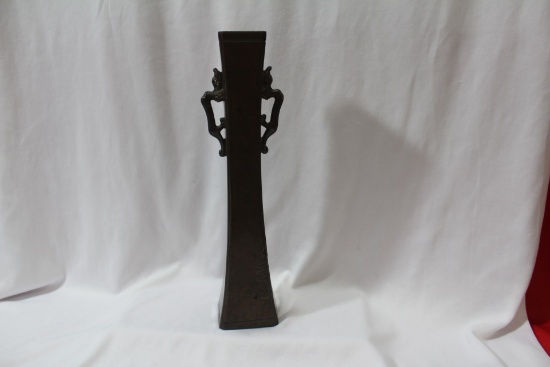 A Signed Chinese Bronze Vase