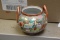 Japanese Kutani Jar