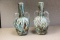 Pair of Art Glass Vases
