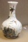 Hand painted antique Chinese Republic Period Vase