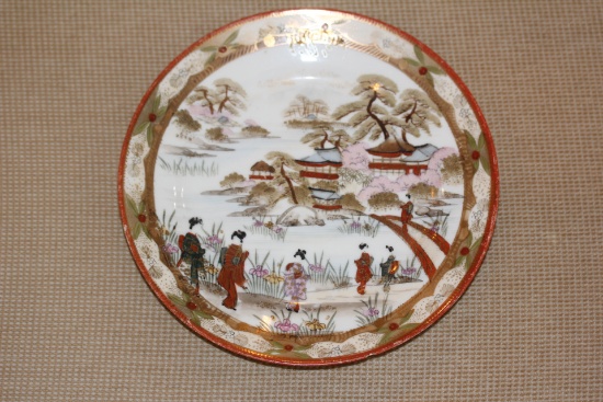 Japan Vintage Geisha Girl Plate