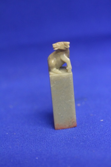 Chinese Soapstone Seal