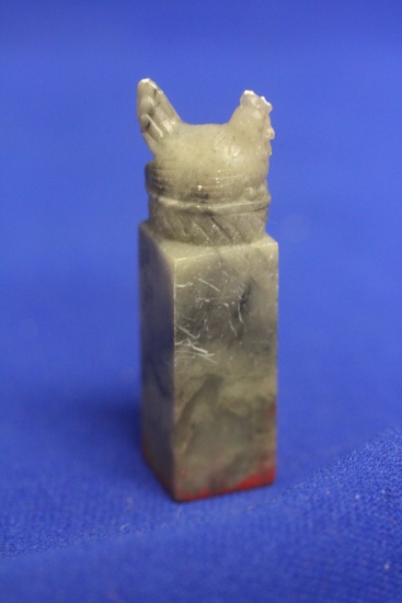 Chinese Soapstone Seal