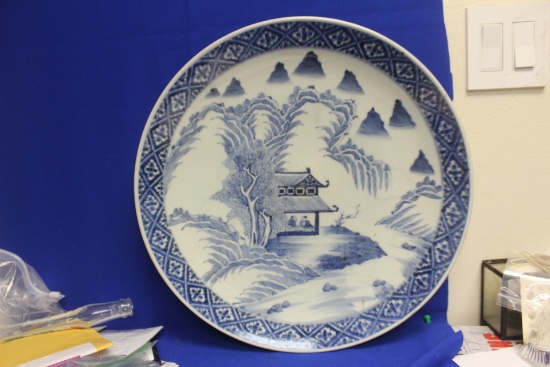 Japanese Blue and White Charger