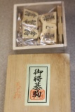 Some sort of an Asian Game