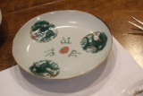 Antique Chinese Famille Verte Plate