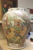 Chinese rose medallion jair