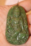Carved Kwan Yin Pendant