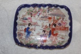 Small Japanese Kutani Dish