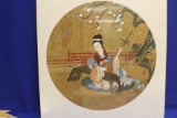 Painting by Wong