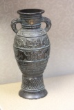 Chinese Bronze or Metal Vase