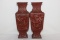 A Pair of Antique Chinese Cinnabar Vases