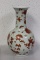 A Chinese Porcelain Vase