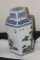 Signed Chinese Ginger Jar