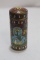 A Vintage Chinese Cloisonne Cylinder Bottle
