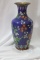 A Chinese Cloisonne Vase