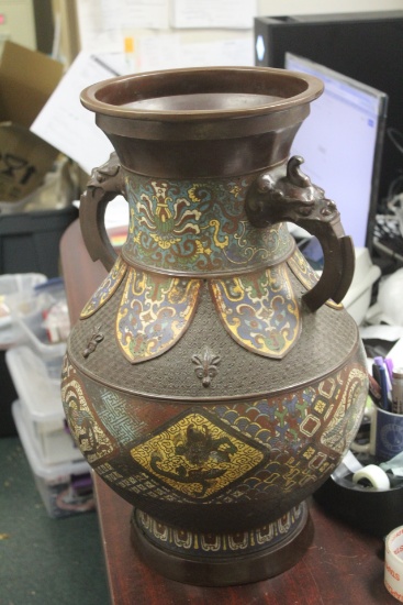 Huge Cloisonne/Champleve Floor Vase