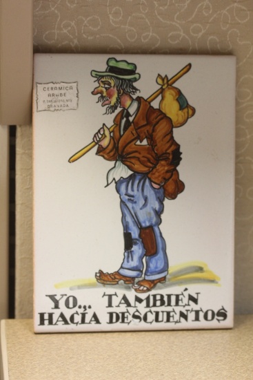 Vintage Spain Tile