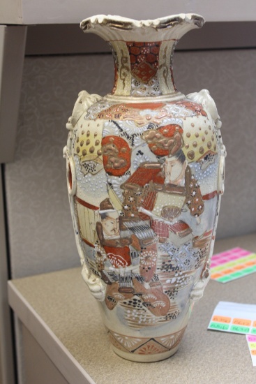 Antique/Vintage Japanese Satsuma Vase