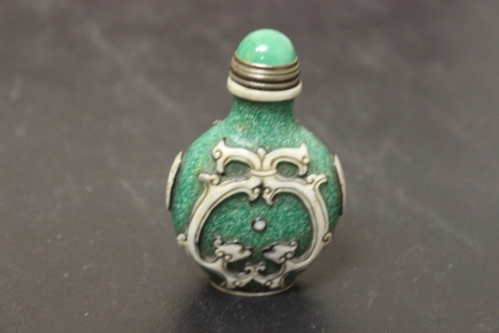 A Chinese Peking Glass Overlay Snuff Bottle