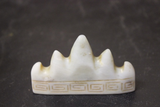 A Vintage Chinese Jade Brush Holder