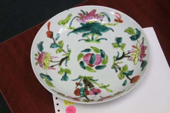 An Antique Chinese Plate