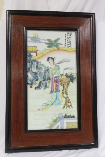 An Antique/Vintage Chinese Porcelain Plaque
