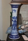 Decorative Chinese Trumpet Vase
