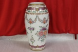 A Chinese? Export Vase