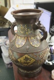 Huge Cloisonne/Champleve Floor Vase