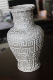 Antique Chinese Reposee Blanc de Chine Vase