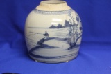 An Antique Chinese Ginger Jar