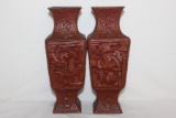 A Pair of Antique Chinese Cinnabar Vases
