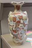 Antique/Vintage Japanese Satsuma Vase