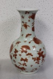A Chinese Porcelain Vase