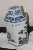Signed Chinese Ginger Jar