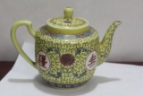 A Vintage Chinese Longevity Motif Teapot