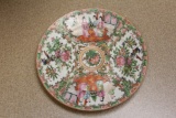 Antique Chinese Rose Medallion Plate
