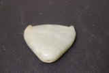 A Nephrite Jade Ornament