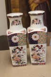 Pair of Japanese Imari Vases