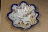 Kutani Geisha Girl Scallop Bowl