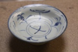 Chinese or Korean Alter Dish
