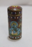 A Vintage Chinese Cloisonne Cylinder Bottle