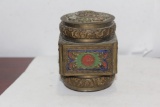 A Chinese Cloisonne Lidded Jar