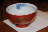 Vintage Porcelain Bowl