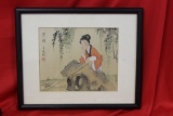 Chinese Painting on Silk