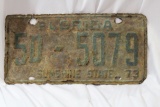 A 1973 Florida License Plate