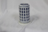 A Chinese Blue and White Toothpick holder